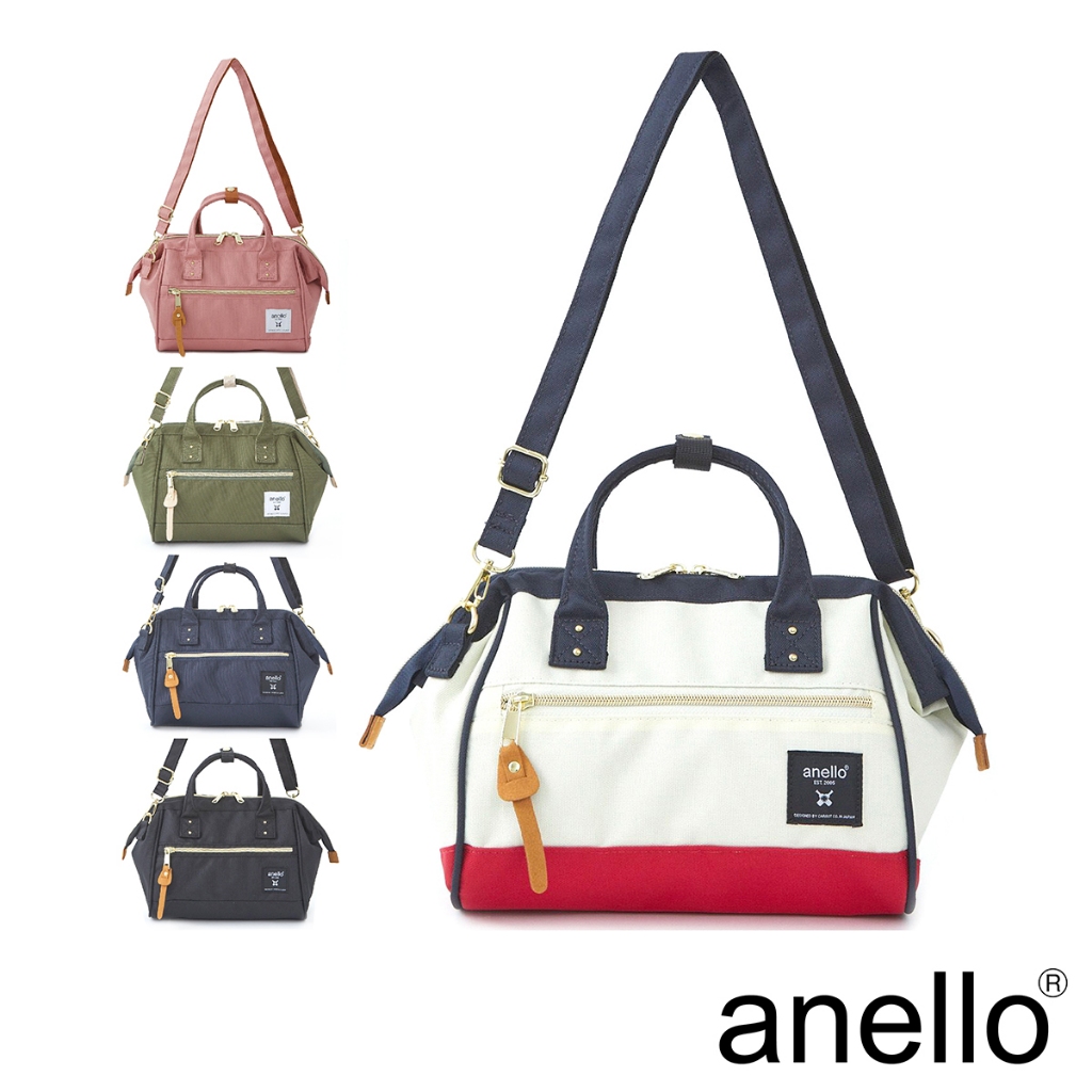 anello 新版基本款2代R系列 防潑水強化 經典口金波士頓斜背包 Small size (ATH0851Z)