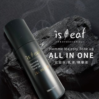 韓國 isLeaf 男士多效賦活精華150ml 三合一 男士保養 化妝水+精華液+乳液 保濕精華 保濕 男士 精華