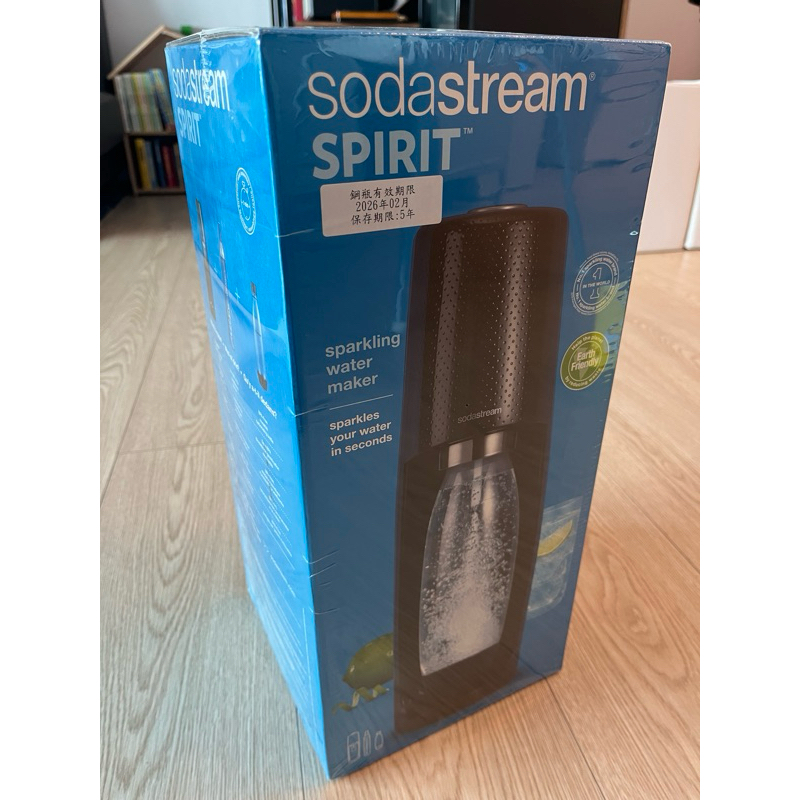 [全新］Sodastream spirit 氣泡水機（黑 ） 內附鋼瓶