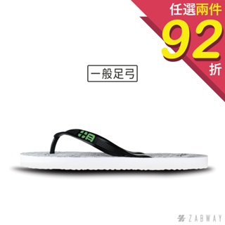 【ZABWAY】NATIVE FORMOSAN PLANTS (白) 男鞋/夾腳拖/玩水/輕便舒適