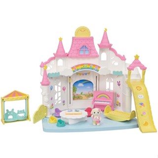 森林家族 森林陽光城堡幼稚園 Sylvanian Families 臺灣總代理 正版公司貨
