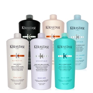 Kerastase 巴黎卡詩髮浴系列 1000ml SP嚴選家