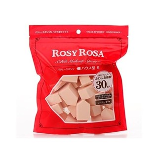 【日系報馬仔】ROSY ROSA 粉底液粉撲五角型(845522)30入 D455226