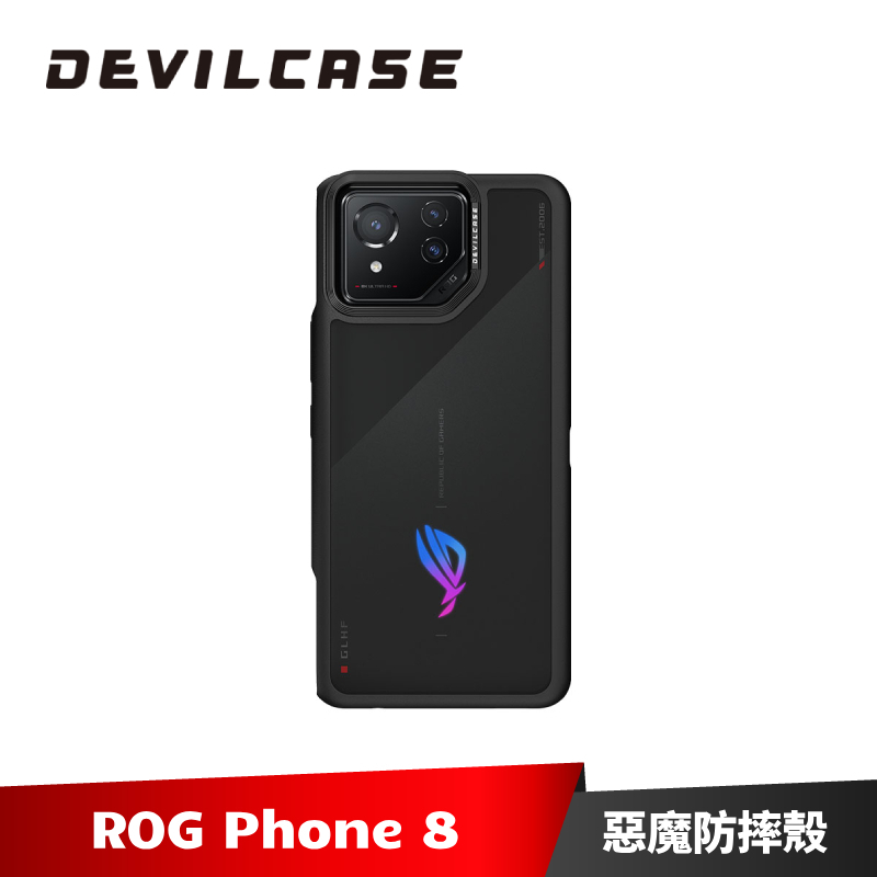 DEVILCASE ROG Phone 8 惡魔防摔殼 標準版 for ASUS ROG 8 Pro