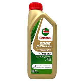 【車百購】 Castrol EDGE Professional V 0W20 全合成機油 | Volvo車廠認證