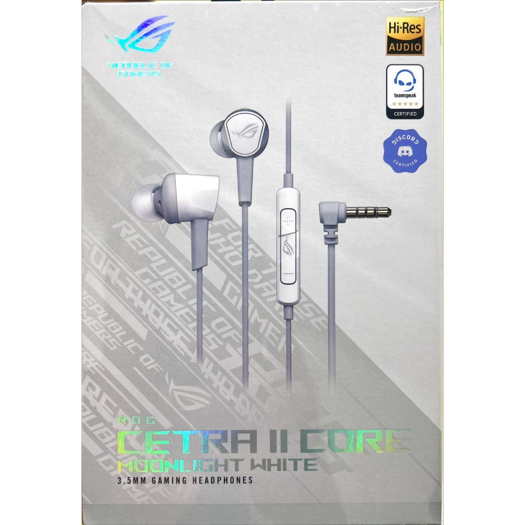 【ASUS 華碩】ROG Cetra II Core 入耳式電競耳機 月光白