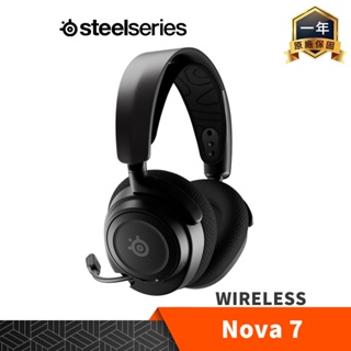 Steelseries 賽睿 Arctis Nova 7 Wireless 無線 電競耳機 PC 玩家空間