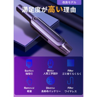 《不一樣》手持 無線吸塵器 車用/家用吸塵器 車用便攜式手持小型吸塵器 附刷頭 吸頭 大功率吸塵器 迷你 汽車吸塵器