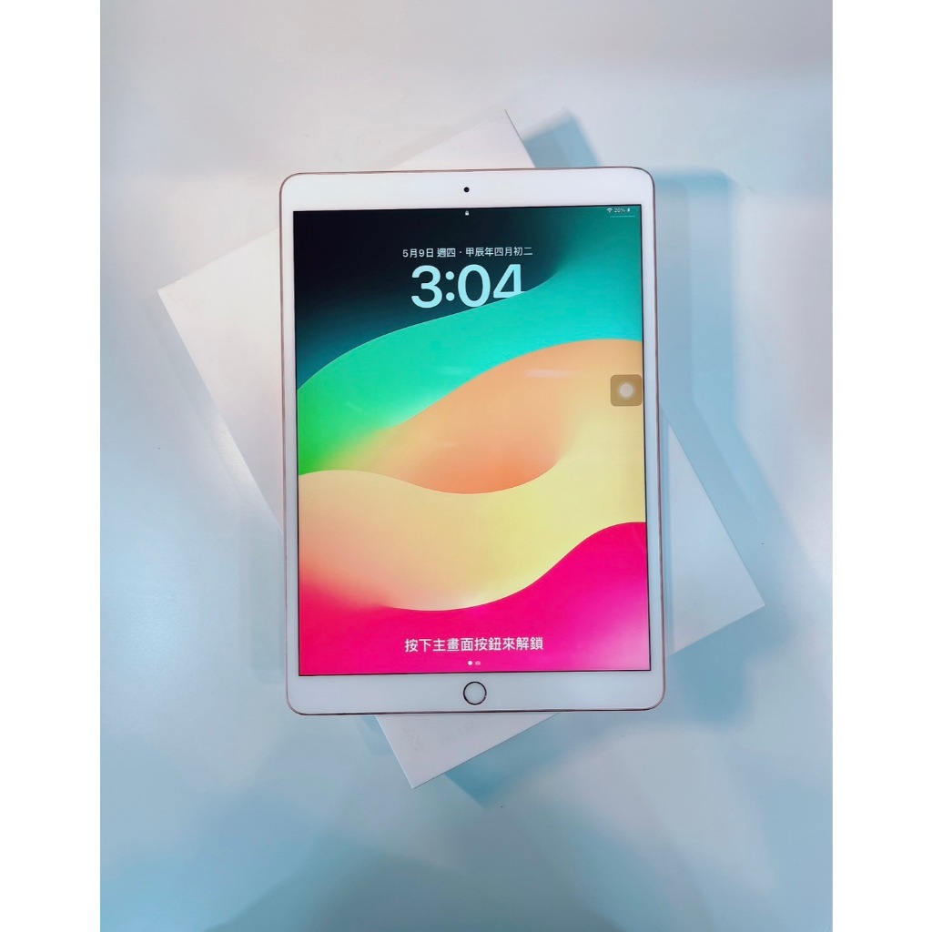 【艾爾巴二手】iPad Air3 64G WIFI版 A2152 10.5吋 金 #二手平板 #屏東店CLMPG