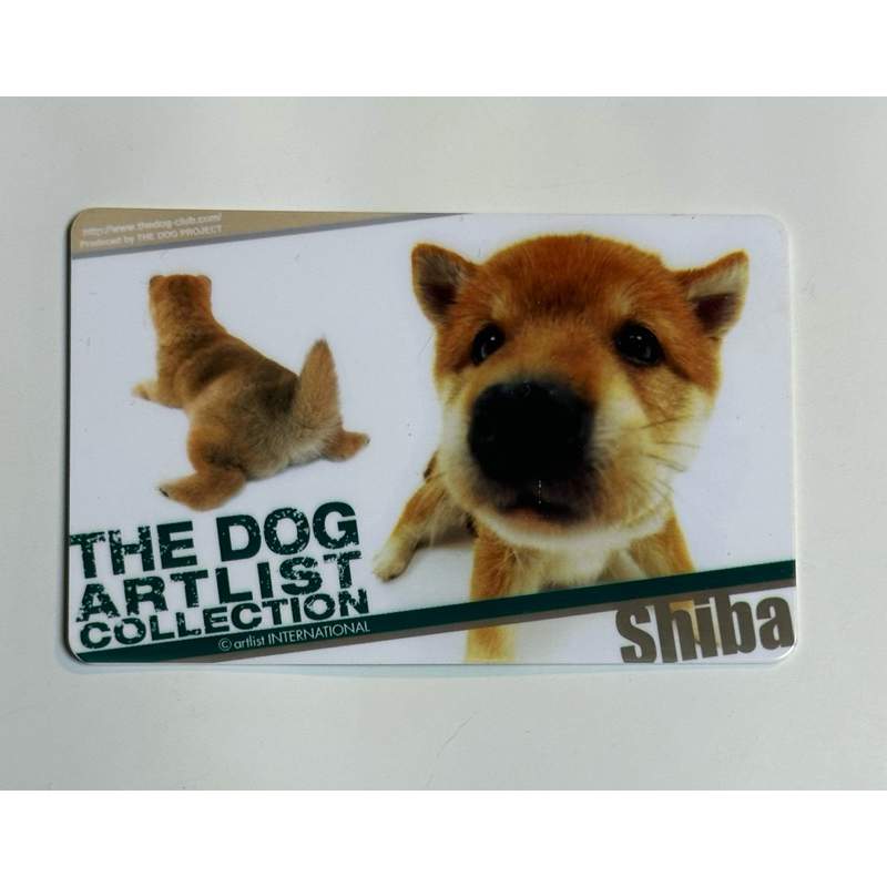 THE DOG ARTLIST COLLECTION特製版悠遊卡