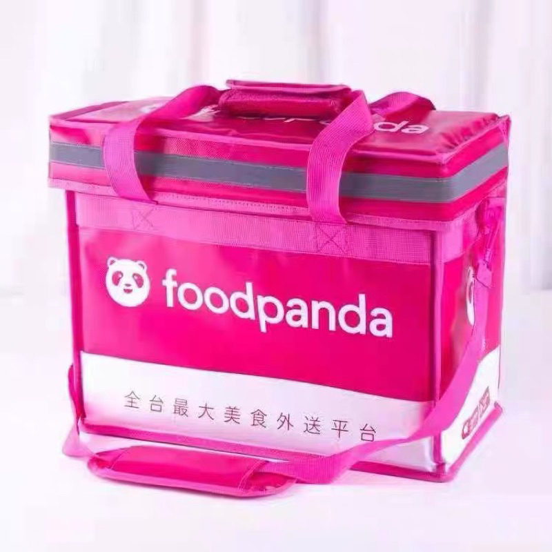 Foodpanda 8格小箱 免運
