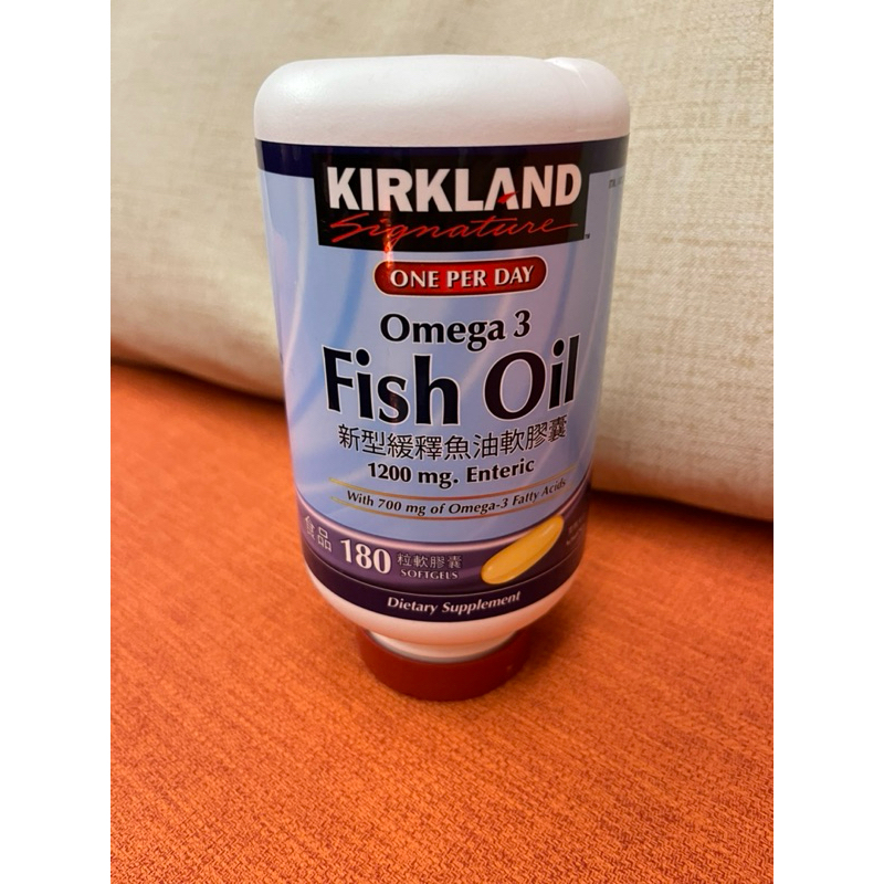 KIRKLAND 新型緩釋魚油軟膠囊1200mg一瓶180粒  649元--可超商取貨付款