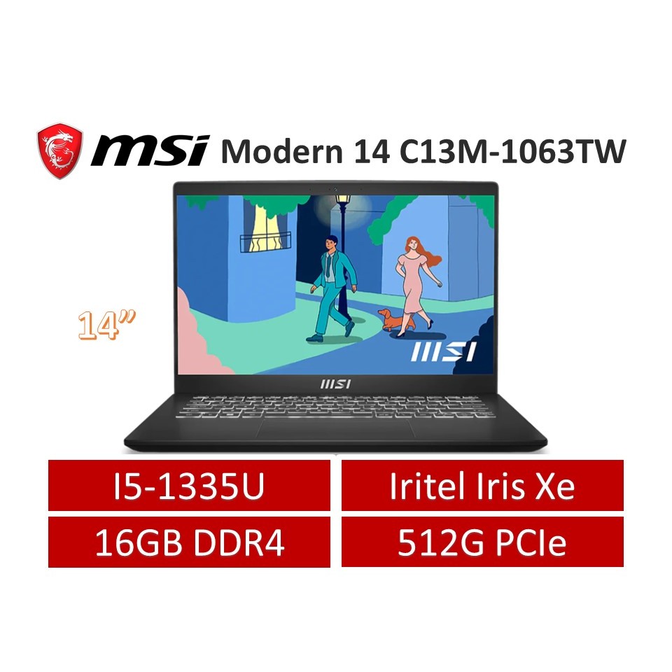 MSI Modern 14 C13M-1063TW
