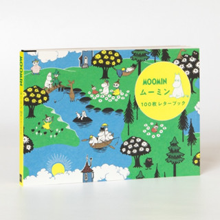PIE International 系列書冊 100枚信紙書 - MOOMIN 嚕嚕米家族 ( 5848-9 )