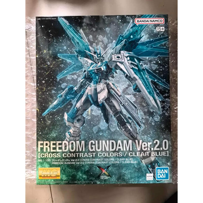 現貨 剩餘一盒 日本萬代 中國限定 MG 自由鋼彈2.0 冰霜自由 透明藍 交叉對比色 天帝 正義