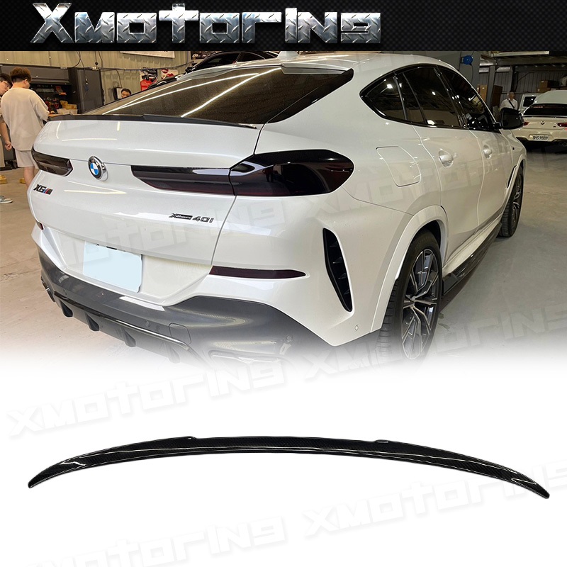 XM碳纖維精品 BMW X6 G06 乾碳 M款尾翼 碳纖維 小壓尾 實體店面 歡迎聊聊