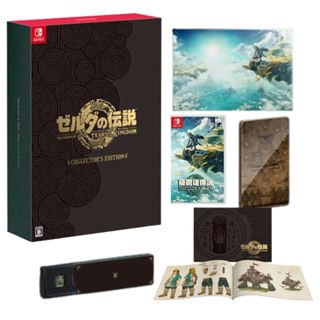 🔥五倍蝦幣 NS 任天堂 Switch 遊戲片 薩爾達傳說 王國之淚 豪華版【中文版 現貨】臺灣公司貨 曠野之息2