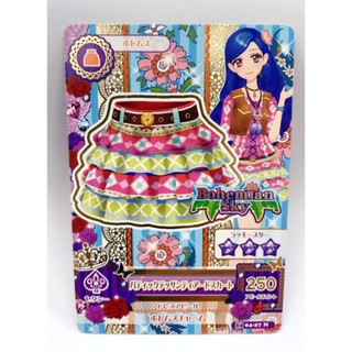 偶像學園卡片 風澤空專區 性感 N卡 R卡 Aikatsu Bohemian Sky