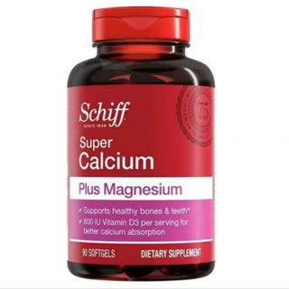 Schiff move off 超級鈣膠囊 Super Calcium 鈣+鎂 90粒