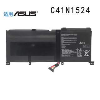電池適用ASUS C41N1524 G60V UX501V/VW N501VW G501VW 筆記型電池