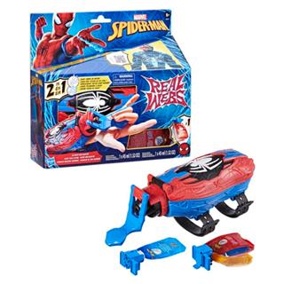 【孩之寶 Hasbro】 漫威 玩具 蜘蛛人 蛛網發射器套裝