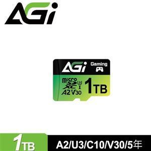 AGI 亞奇雷 TF138 1TB microSDXC U3/A2 記憶卡(附轉卡)