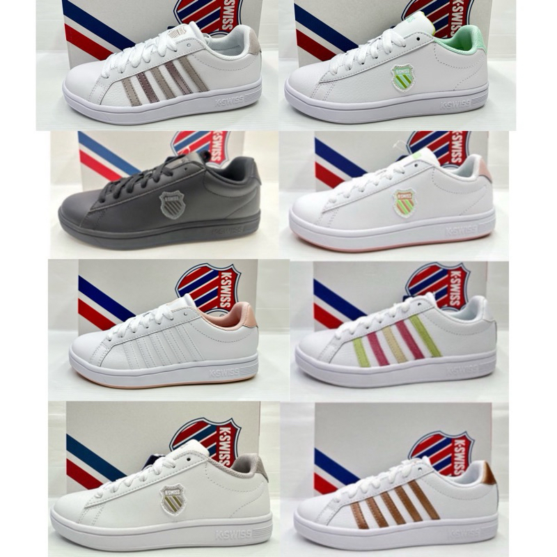 現貨 K-Swiss 運動休閒鞋 女鞋 皮革 白鞋 kswiss 97011149 97011142 96599993