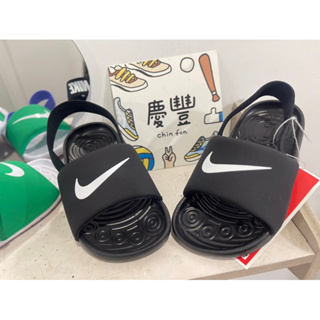 慶豐體育👟實體店面Nike 涼拖鞋 Kawa Slide 套腳 童鞋 輕便 舒適小童 穿搭 黑 白 BV1094001