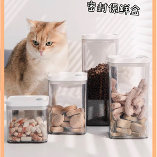 寵物食物保鮮防潮罐.寵物零食罐.寵物飼料桶.寵物零食桶.防潮罐