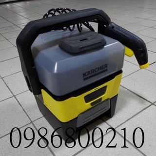 租金 KARCHER 凱馳可攜式高壓清洗機 OC3(露營/寵物/汽車/嬰兒車清洗）高雄出租一星期