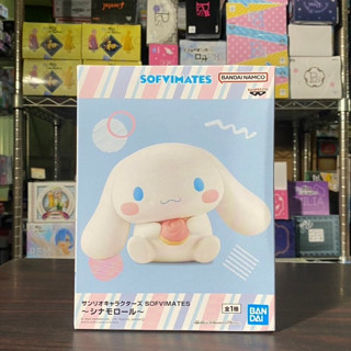 🌀日版客🌀 日版 三麗鷗 SOFVIMATES 大耳狗 BANPRESTO 軟膠公仔