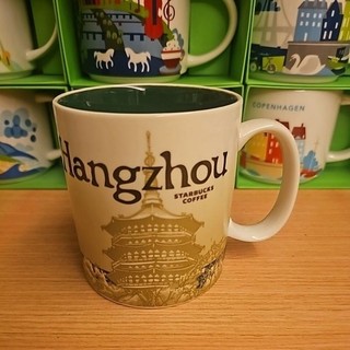 星巴克 大陸 城市杯 典藏 杭州 Hangzhou ICON 16oz 絕版 現貨