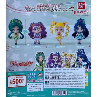 【盒蛋廠】BANDAI 光之美少女AllStars角色公仔P2 全四款 4570118106254 日本扭蛋、整套組銷售