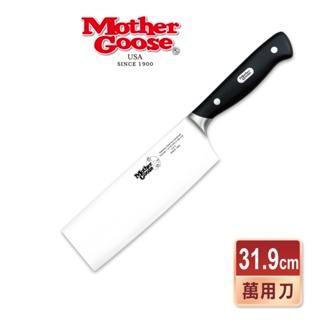 【美國MotherGoose 鵝媽媽】德國不鏽鋼鉬釩鋼料理刀/萬用刀/什用刀31.9cm