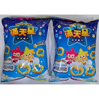 特價 快速出貨 現貨 聯華食品 滿天星原味 洋芋脆片 72g