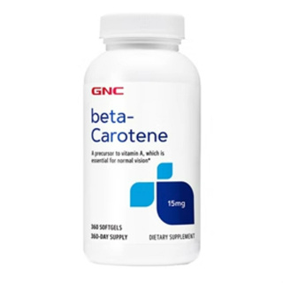 GNC 胡蘿蔔素 維他命A 天然維他命A Beta Carotene Β-胡蘿蔔素 15mg360粒