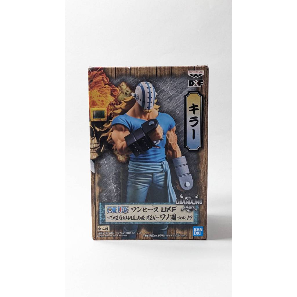 日版 金證 海賊王 航海王 DXF Grandline Men  和之國 vol.17  基拉 奇拉 Killer