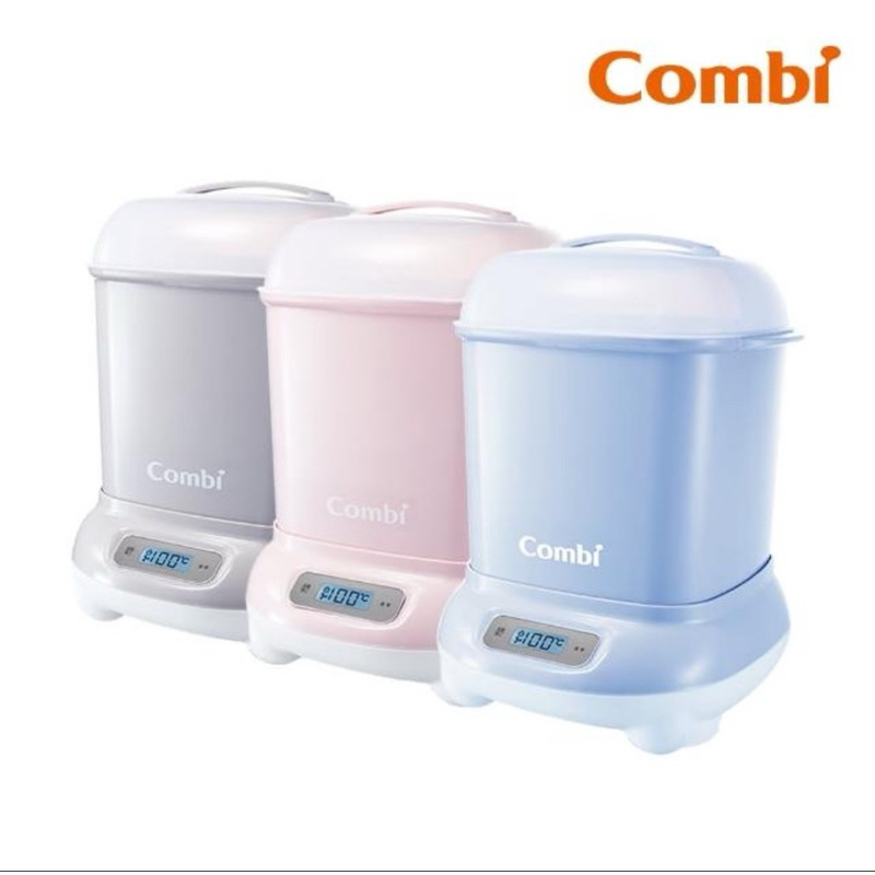 Combi Pro360 PLUS 高效消毒烘乾鍋 粉色