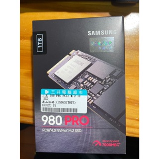 三星 samsung 980 pro 1tb原廠全新正品(2024.4購買) ssd 固態硬碟 硬碟