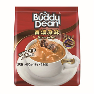Buddy Dean巴迪三合一咖啡 香濃原味18g(25包/袋)