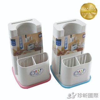 臺灣現貨【臺灣珍昕】臺灣製 3+1餐具立放架 2色可選 收納 立放架 收納架