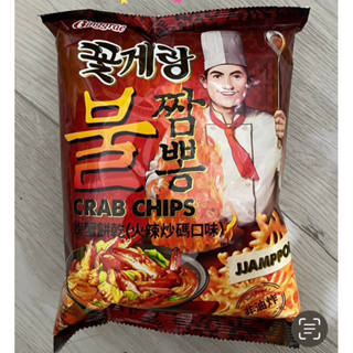 韓國 Binggrae賓格利 螃蟹餅乾 原味 辣味炒碼 70g/包