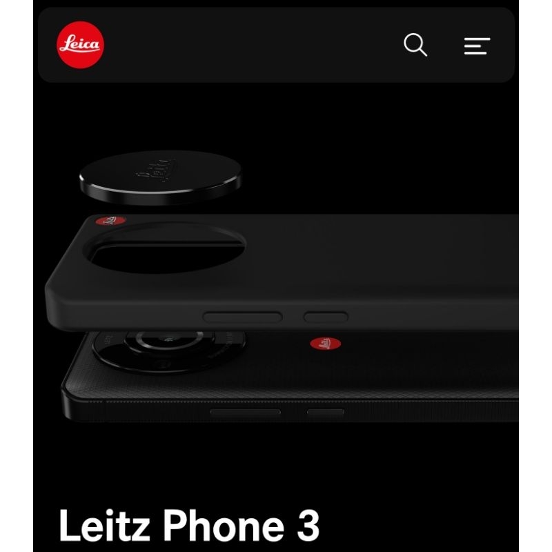 【代購 香港出貨】日版 Leitz Phone 3 徠卡手機 日本獨家販售