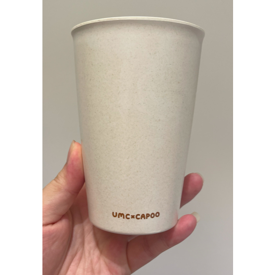 UMCx咖波聯名限定永續隨行杯 隱藏版 咖啡色 奶茶色 環保杯 2024聯電股東會紀念品