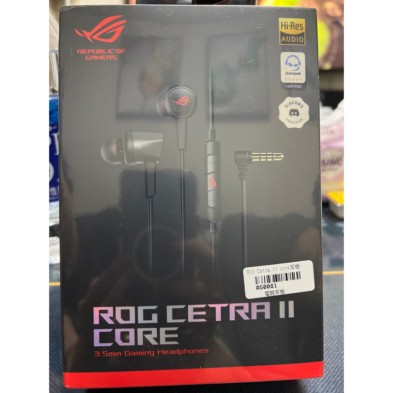 ROG Cetra ll core電競耳機