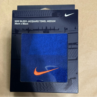 全新 正品 NIKE 耐吉 藍色 運動毛巾 7-11聯名 健身