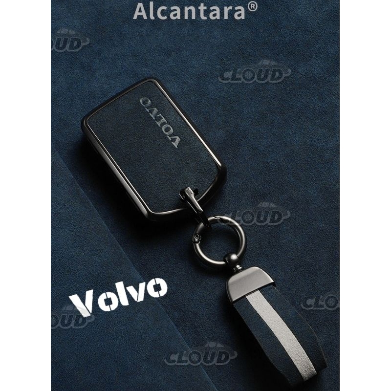 ▪︎CLOUD▪︎VOLVO S60 S90 V60 V40 XC40 XC60 XC90 鑰匙殼 鑰匙包 鑰匙保護套
