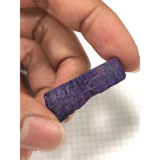 舒俱萊 原礦 (Sugilite) (SU-004)