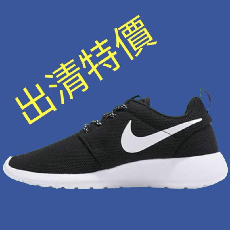 Nike Tanjun 二手 運動鞋 跑鞋 走路鞋 男鞋 正品 US10 FTW
