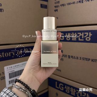 【ys.P_korea】韓國境內版 WHOO 後 2024-11月企劃 皇后之吻修護唇萃15ML